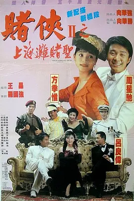 亚洲国产精品久久久久久