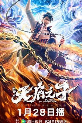 国产欧美在线视频