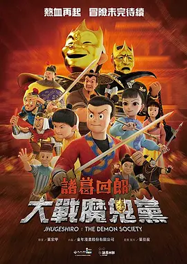 国产精品…在线观看