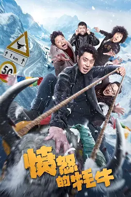 国产精品亚洲综合一区在线观看