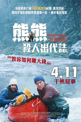 亚洲综合第一区