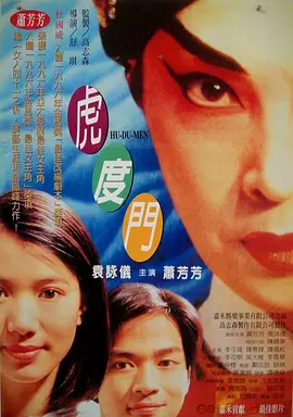 九月丁香婷婷