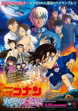 暖暖视频免费高清日本bd