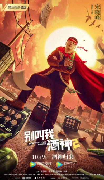白虎无毛一线天