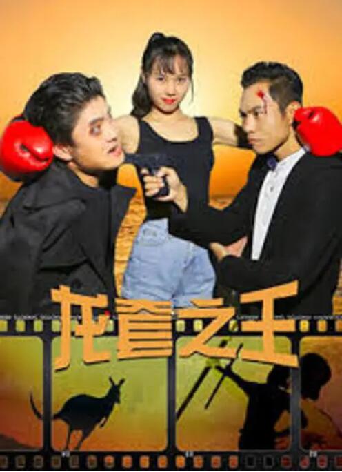 久草在线这里只有精品