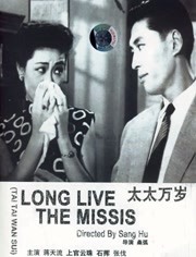 欧美日韩亚洲一区在线观看