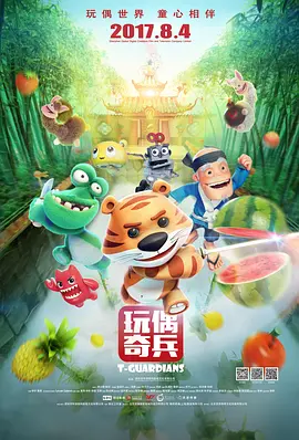 亚洲在线一区二区