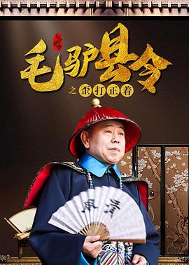 摄影社与搭档