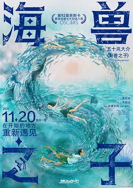 福利国产在线
