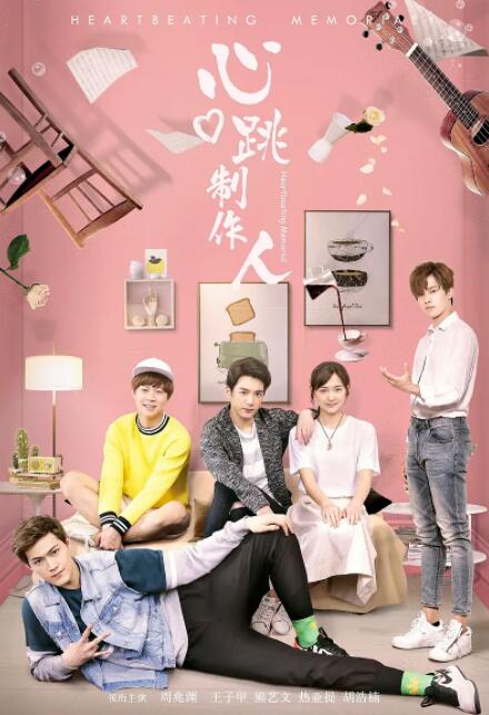 女人之间的战斗