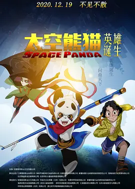 久久午夜羞羞影院免费观看