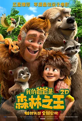国产福利网站