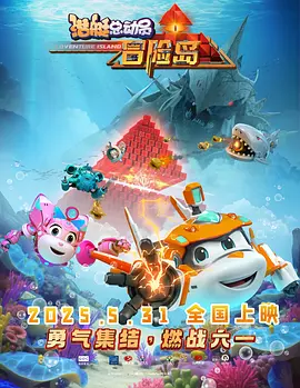 精品国产91久久久久久久a