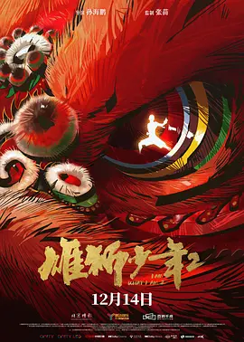 高跟皮靴xxxxhdvideo