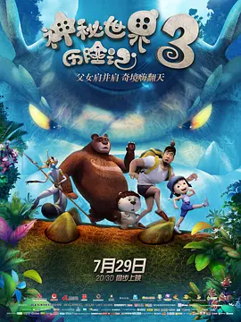 亚洲欧洲中文字幕