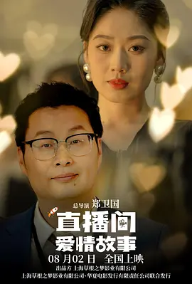 一级特黄高清完整大片
