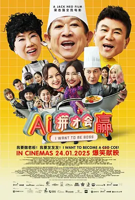 亚洲国产精品第一区二区