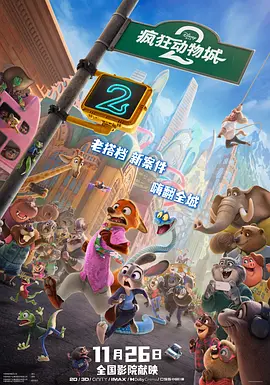 欧美色青