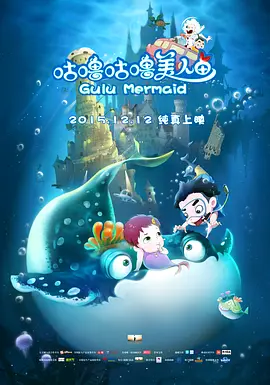 变形金刚超能勇士