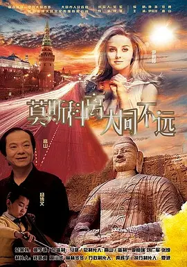 国产精品视频3p