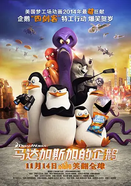 国产精品高清在线