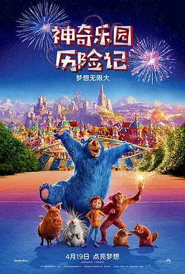 亚洲国产精