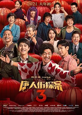 亚洲aⅴ在线