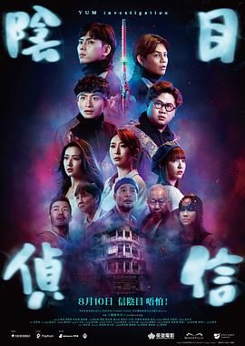 古装做爰无遮挡三级