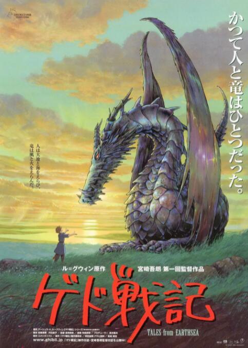 日韩欧美一区二区三区在线