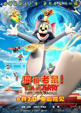 中文国产成人精品少久久
