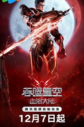 黄色av成人