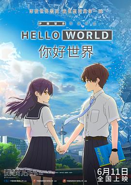 波多野吉衣在线