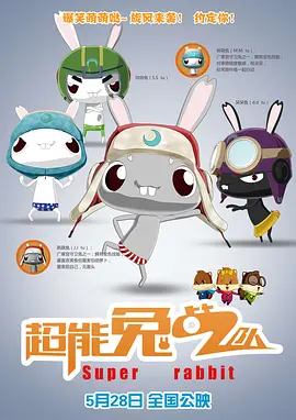 69热精品视频在线看影院