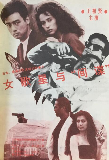 妻子淫乱的性欲