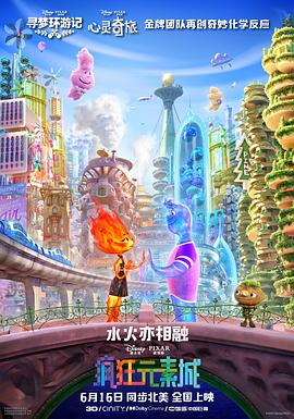 国产乡下妇女做爰