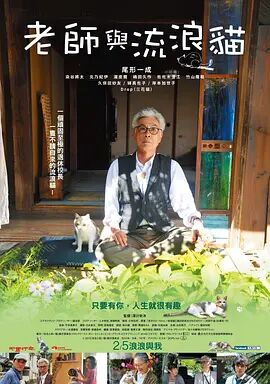 少女老大古丽拉
