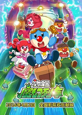 青青青国产免费一夜七次郎