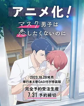 wwxx在线观看免费