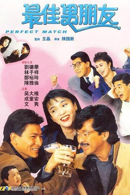 99er在线视频