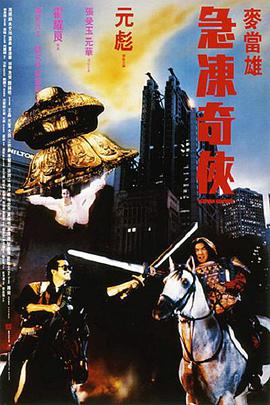 精品一区二区综合
