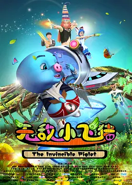 午夜在线资源