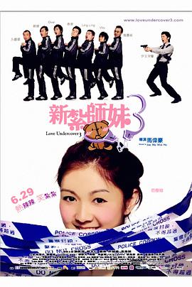 伊人99综合