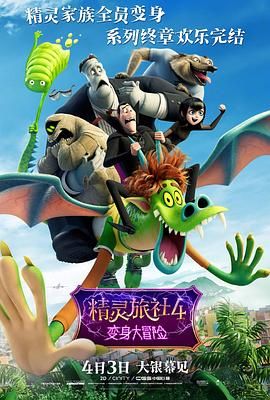 激情露脸