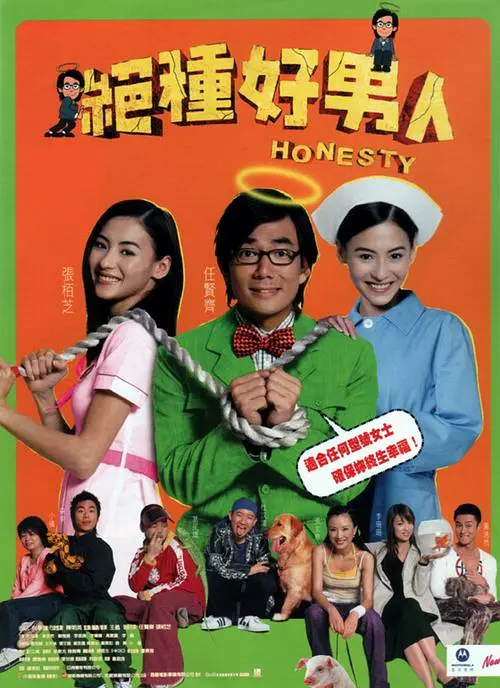 丰满的老师让我爽一夜