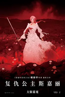 16处破外女出血视频