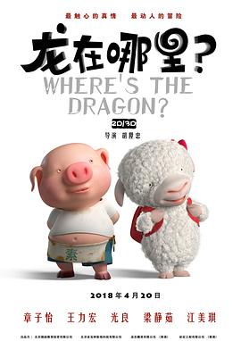女神尿奴喝尿vk
