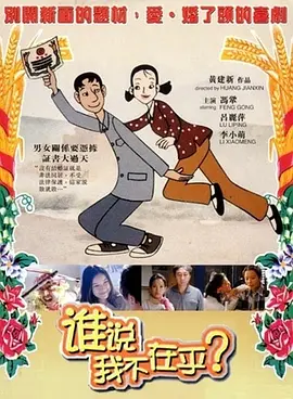 日韩 欧美 在线视频