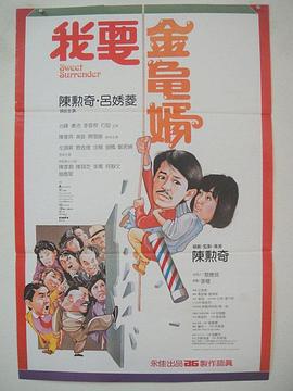 日韩a在线播放