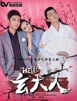 伊人久色