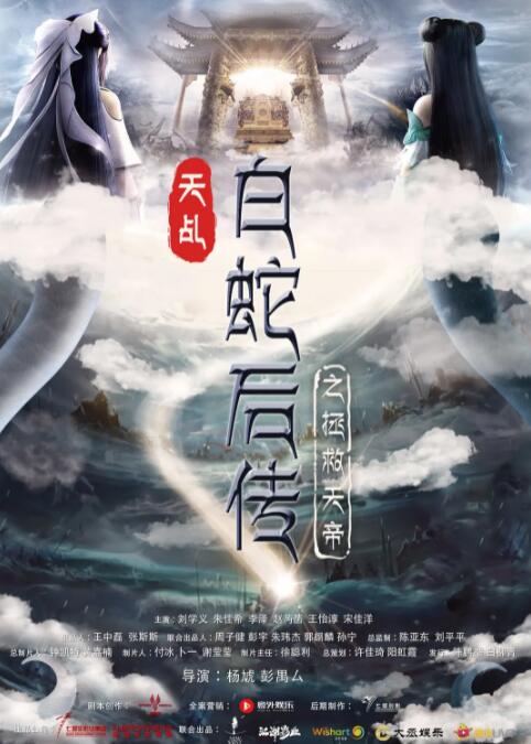 69视频在线观看xxxxx
